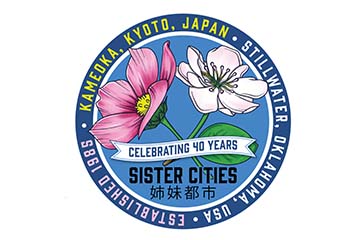 Stillwater celebrates a 40-year partnership with its sister city, Kameoka, Japan