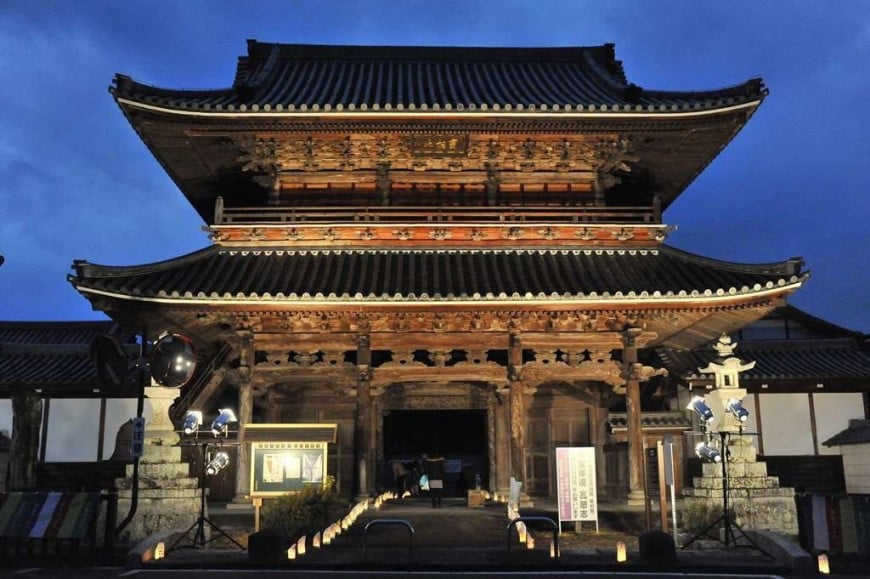 shinshu